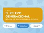 El relevo generacional se debate en la próxima jornada del proyecto EREA