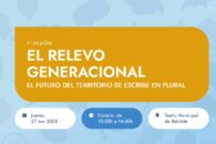 El relevo generacional se debate en la próxima jornada del proyecto EREA