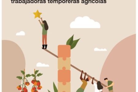 CampañaTemporeros22