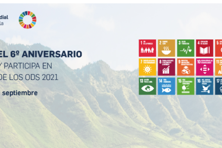 Captura de pantalla 2023-09-01 150219