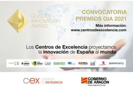 premiosQIA